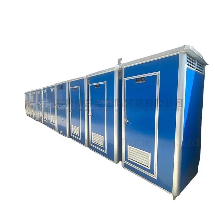 mobile portable toilet